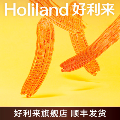 好利来东京香蕉派甜品饼干糕点点心小面包食品早餐小吃零食