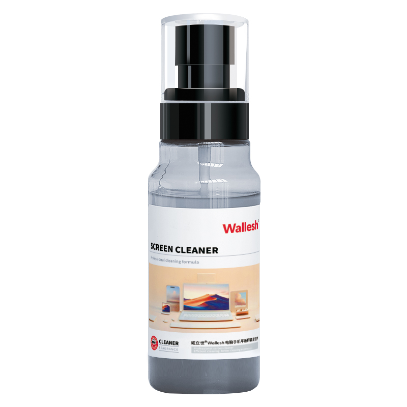Wallesh威立世电脑手机平板屏幕清洁剂