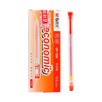 晨光 M&G GP-1280中性笔 红色 盒