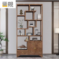 晋舰博古架多宝阁茶叶架子新中式客厅办公室隔断置物架 单博古架