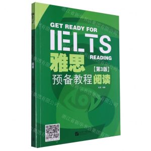 [N]阅读(第3版雅思预备教程)-9787561964514