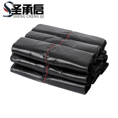 圣承启 手提塑料袋 宽28*高48cm 个