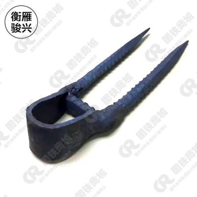 衡雁骏兴 手工锻造二齿(重型) 450mm*20mm 把