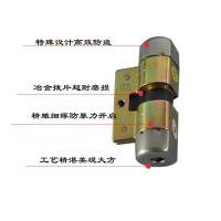 BONJEAN安防耐用防盗C级锁芯老式大超B级叶片锁头