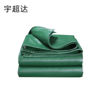 宇超达 三防篷布 可定制尺寸 平方米(布料厚2mm*3mm)