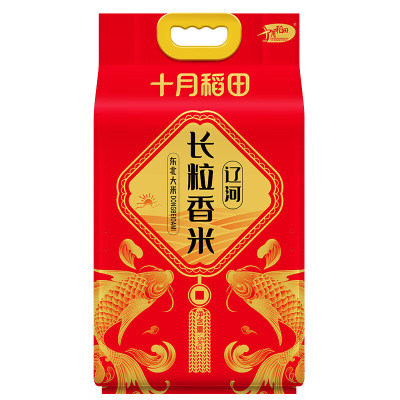 十月稻田辽河长粒香大米5kg东北大米粳米香米10斤真空包装