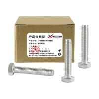 昡 不锈钢六角头螺栓 M10*150 个
