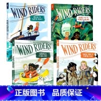[正版]1-4 风之骑士4册套装 英文原版 Wind Riders 儿童英语课外阅读桥梁章节书彩图版 HarperCh