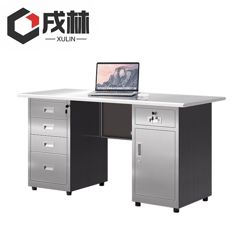 戌林 不锈钢办公桌1.4m/张