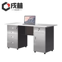 戌林 不锈钢办公桌1.4m/张