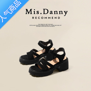 SUNTEK与爱私奔凉鞋女2023新款增高松糕厚底网红粗高跟时装鞋子女夏