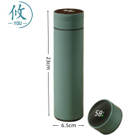 攸 不锈钢杯 E3#480ml 个