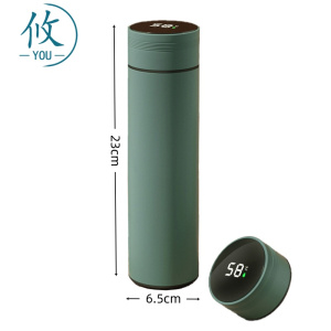 攸 不锈钢杯 E3#480ml 个