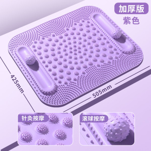 指压板超慢跑专用足底按摩垫原地跑步垫中医脚底按摩器踩脚趾压板3759A