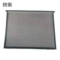 锲衡 金属网 1500mm*1100mm*100mm/片