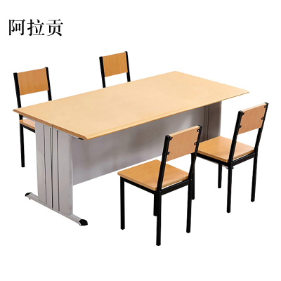 阿拉贡阅览桌学校图书馆阅览室桌椅组合防火面板阅览桌办公长条桌[工厂现做 7天内发货]