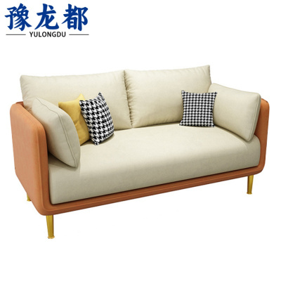 豫龙都沙发双人张