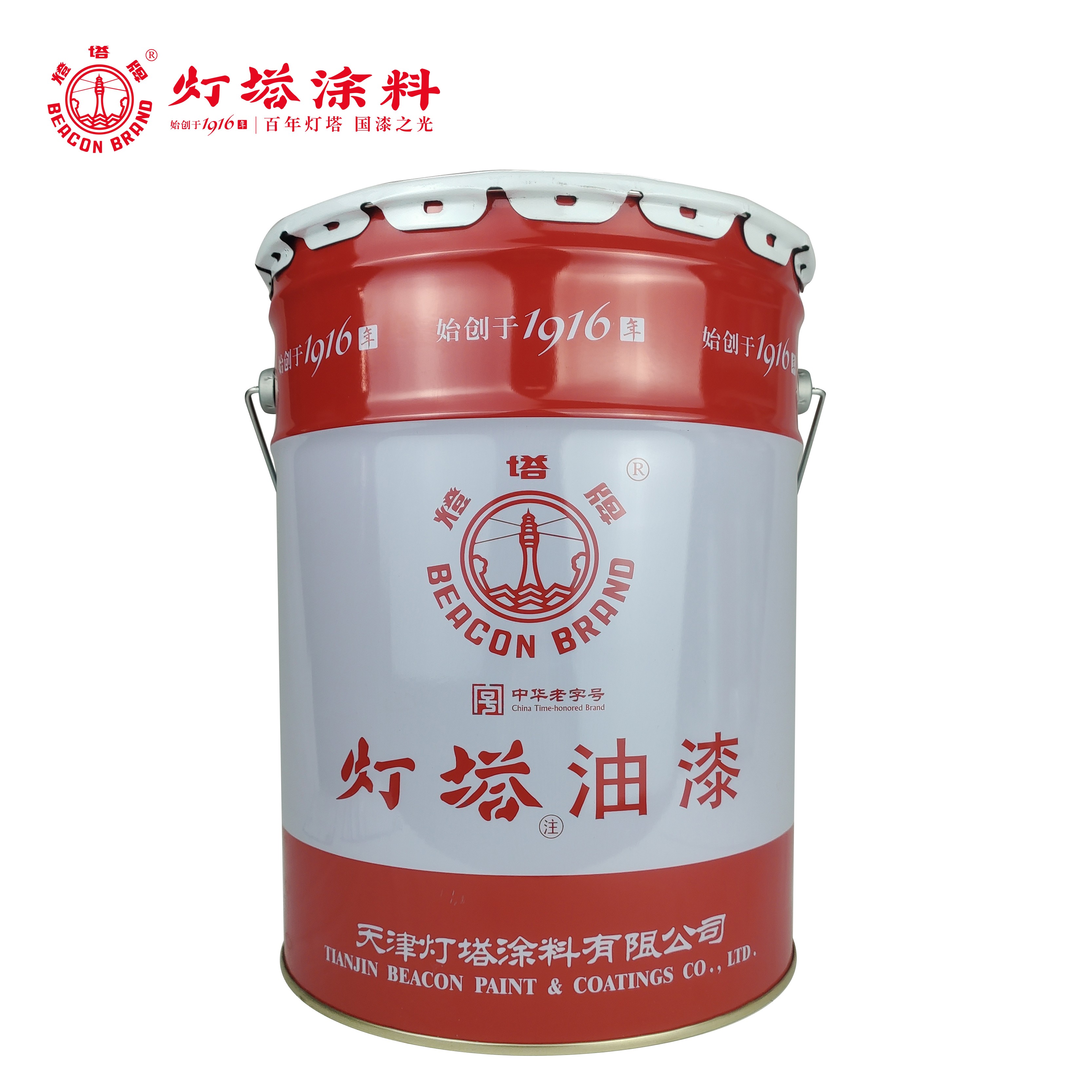 灯塔牌 醇酸调合漆(海灰色)15kg/桶
