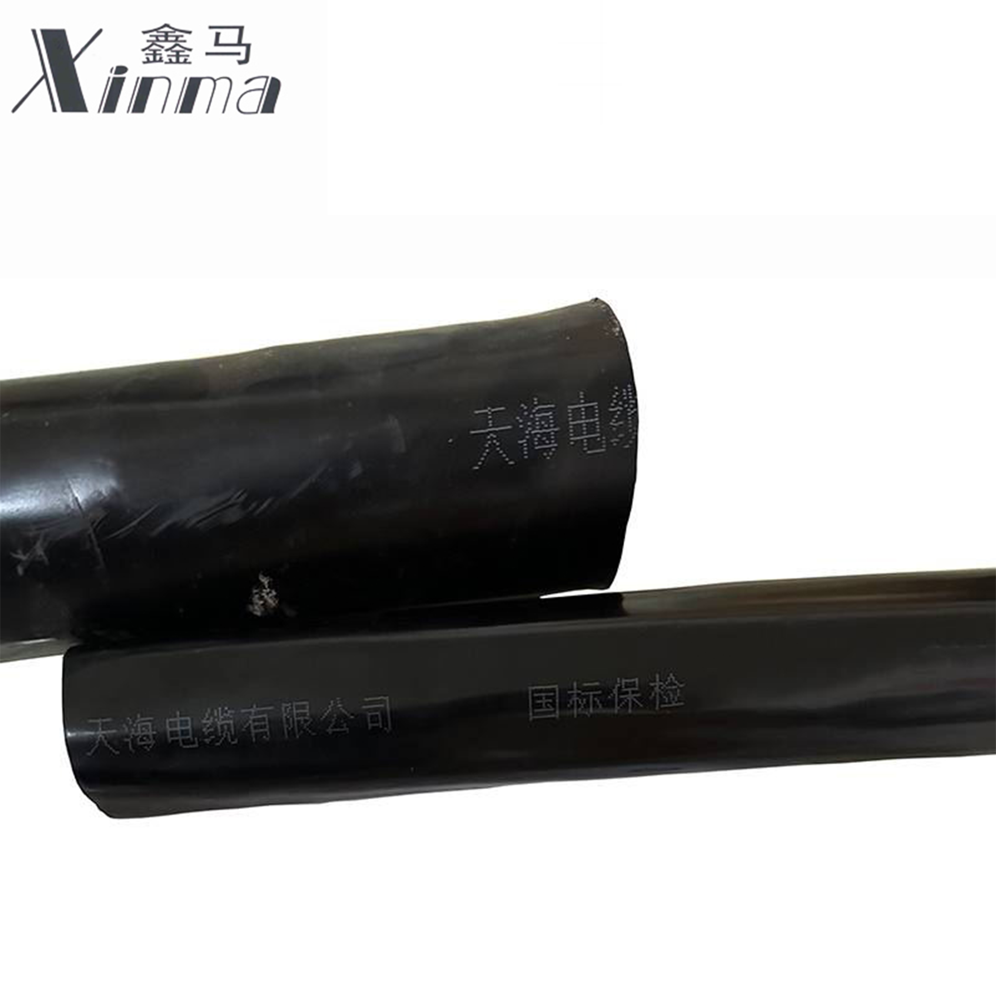 鑫马 电缆 YJV22 0.6/1kv 3*95平方