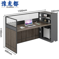 豫龙都 屏风工位 单人 张