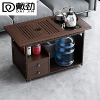 戴劲 移动茶台家用竹木小茶桌烧水壶一体简约现代功夫茶几 全自动电器