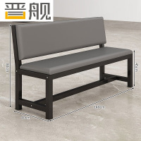 晋舰长条凳软包沙发换鞋凳等候靠背休息区长条椅子140*45*80cm单层