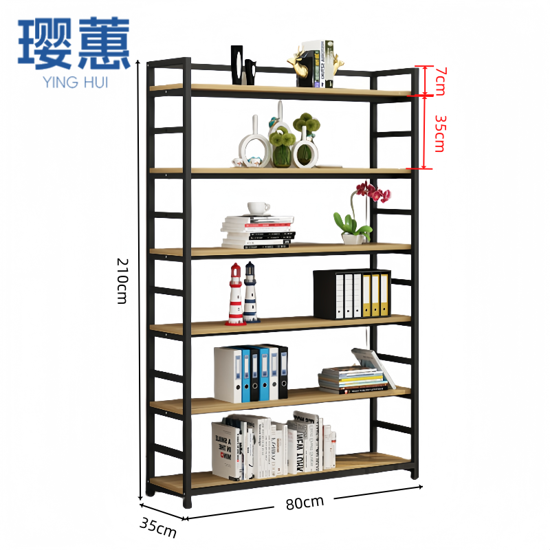 璎惠 书架 六层80cm 组