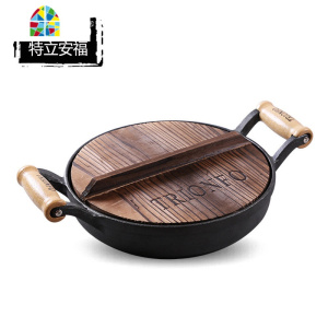 免开锅铸铁平底煎锅双耳不易粘锅家用加厚生铁锅烙饼铛 FENGHOU 30cm铁柄煎锅-玻璃盖