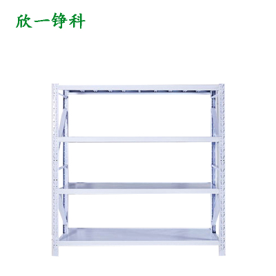 欣一铮科 货架每层承重500KG 1.8*0.5*2m 四层 组