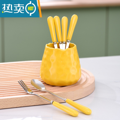 敬平水果叉子家用套装收纳罐儿童安全咖啡勺小勺子甜品叉水果签果插 稻香黄收纳罐+2勺+4叉