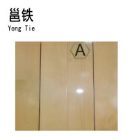 邕铁 体育木地板 22mm厚(含安装) 平方米