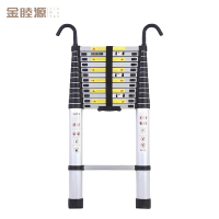 金睦源 伸缩梯 2m把