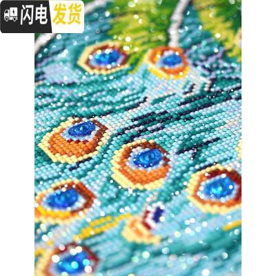 三维工匠2019年钻石画5d新款十字绣客厅花开富贵凤凰百鸟朝凤牡丹满 异形钻满钻[200*88CM]钻量多30免费补钻