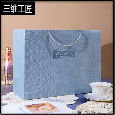 礼品袋手提袋大号礼物袋子可爱生日ins风纸袋伴手回礼袋礼盒礼袋三维工匠Q兰卡纸横款5号31*11礼品包装袋