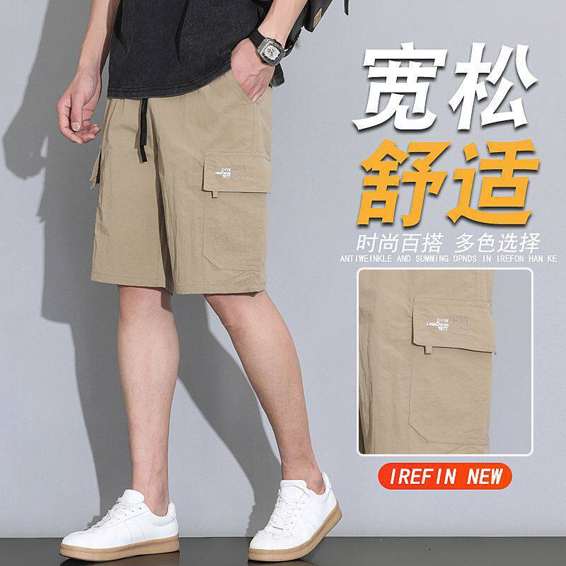 工装短裤男款2026夏季宽松美式潮牌中裤百搭休闲时尚五分裤子