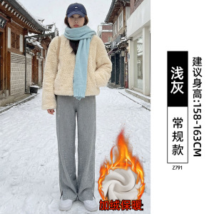 毛呢加绒裤子女新款秋冬季薄绒窄版直筒人字纹羊毛开叉阔腿裤_242