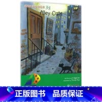 [正版]3本领航船培生英语分级绘本(3-5)有声阅读英语绘本短文阅读入门阶梯训练小学生三四五年级6-12岁儿童课外英语