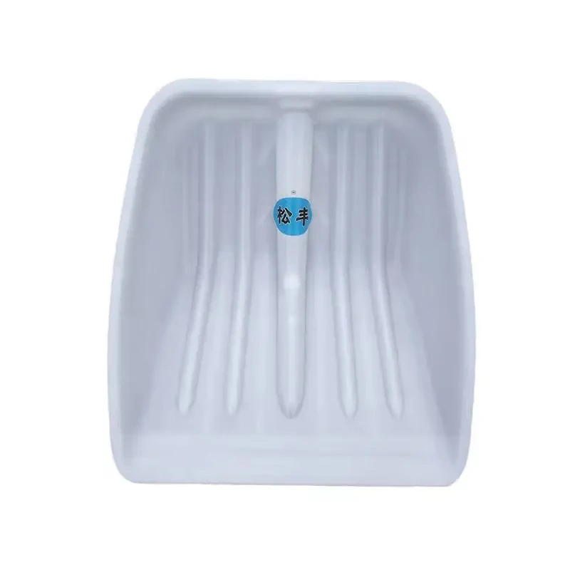 松丰 钢化塑料塑料锨除雪锹塑料锹 48cmX156cm 把