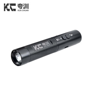 夸汌 电子口哨 KC39 套