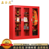 鑫金虎 微型消防柜消防工具柜器材放置柜应急消防柜 1.6米三门(不含器材)