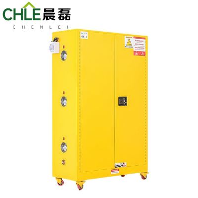 晨磊 防爆充电柜 45加仑 台