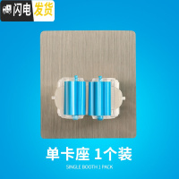 三维工匠拖把挂钩免打孔强力粘钩免手洗旋转拖把卡座拖木地板拖把钩 蓝色1个装