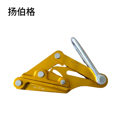 扬伯格 卡紧金具 150-240 个