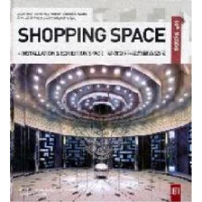 正版新书]购物空间+设施展览空间-第十八届亚太区室内设计大奖参