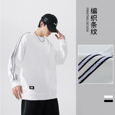 男装春秋长袖T恤男孩圆领卫衣中大童百搭秋装休闲运动白色打底衫