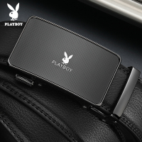 花花公子官方旗舰店男士皮带真皮自动扣高档商务休闲牛皮裤腰带男