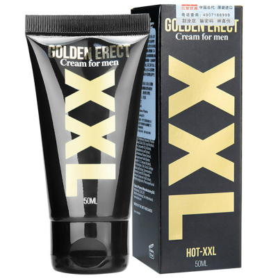[荷兰进口]HOT-XXL黄金版大男人膏男用阴茎滋养按摩膏私处护理神油非男用延时喷剂人体润滑送加长加粗狼牙套