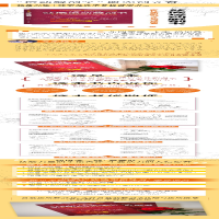 [M]盆底运动解剖书-9787571408299