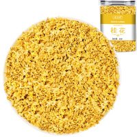 桂花新鲜桂花干花干桂花茶花茶叶食用金桂新花泡茶非特级烘焙