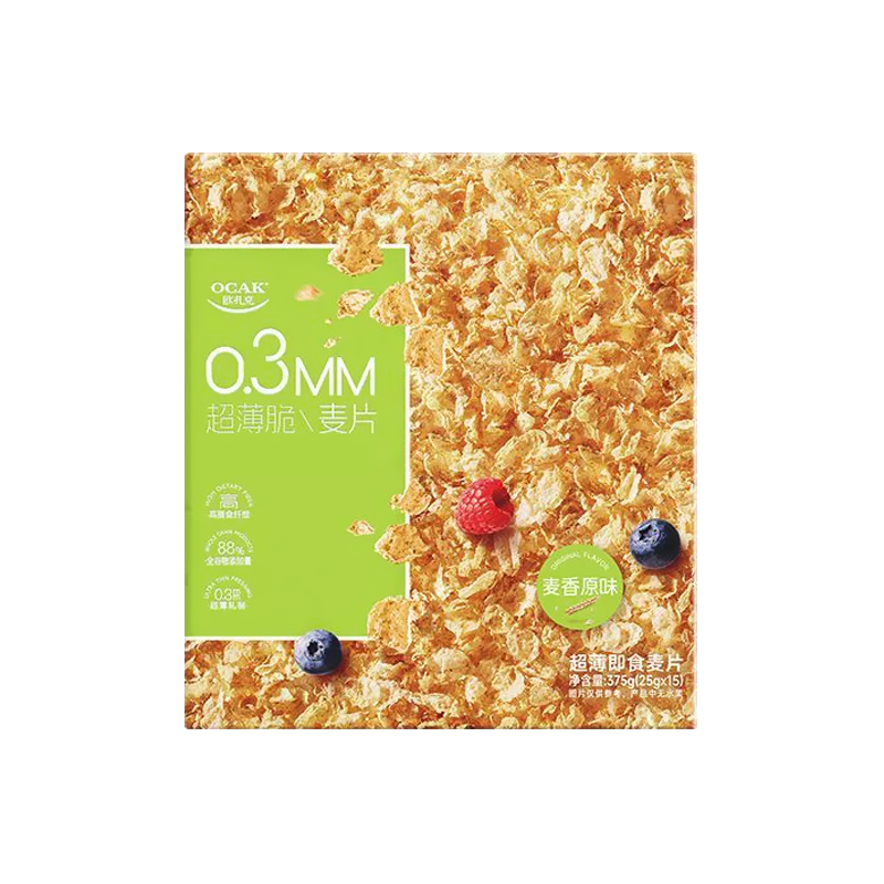 欧扎克超薄脆即食麦片代餐营养早餐燕麦 麦香原味375g/盒